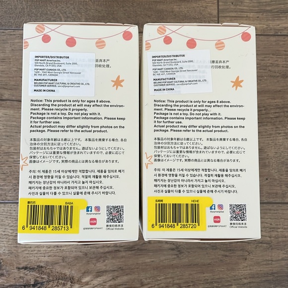 Pop Mart Labubu Have A Seat bundle - baba & hehe - Picture 2 of 4